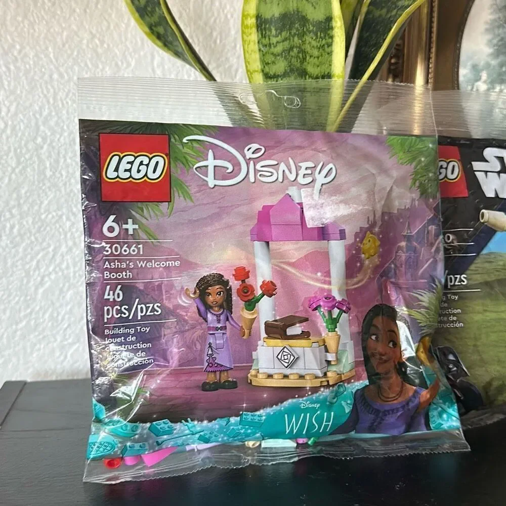 Set of two Lego building bags Star Wars and wish
